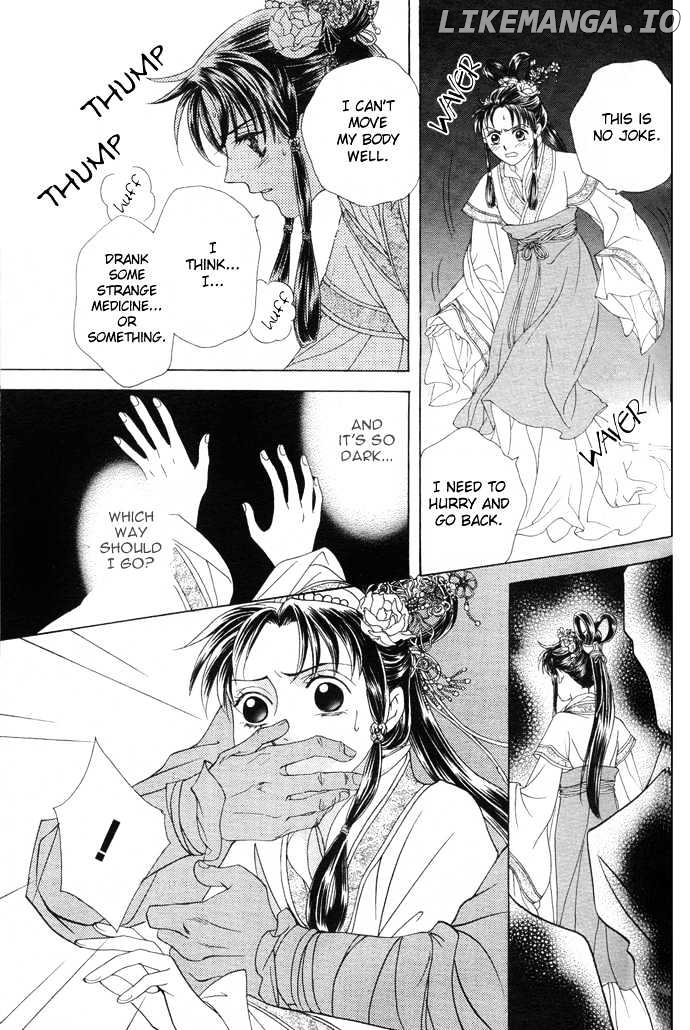 Saiunkoku Monogatari chapter 6 - page 18