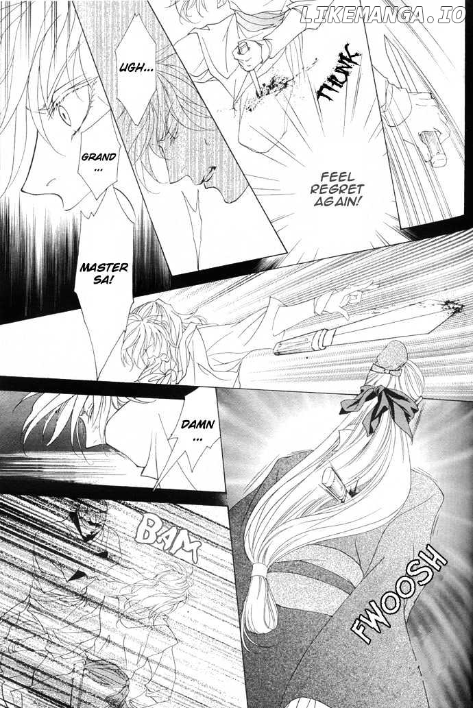 Saiunkoku Monogatari chapter 6 - page 32