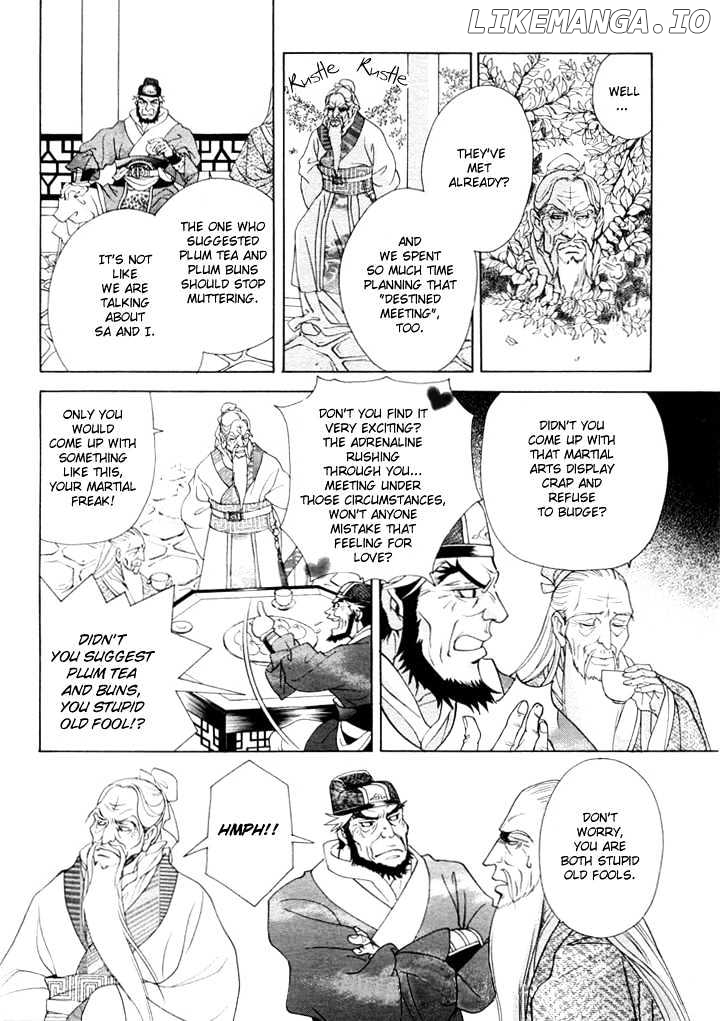 Saiunkoku Monogatari chapter 1.2 - page 20