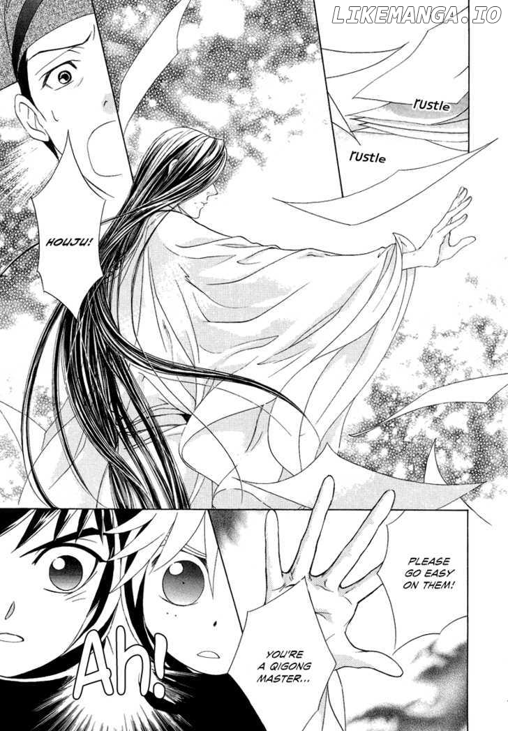 Saiunkoku Monogatari chapter 13 - page 56