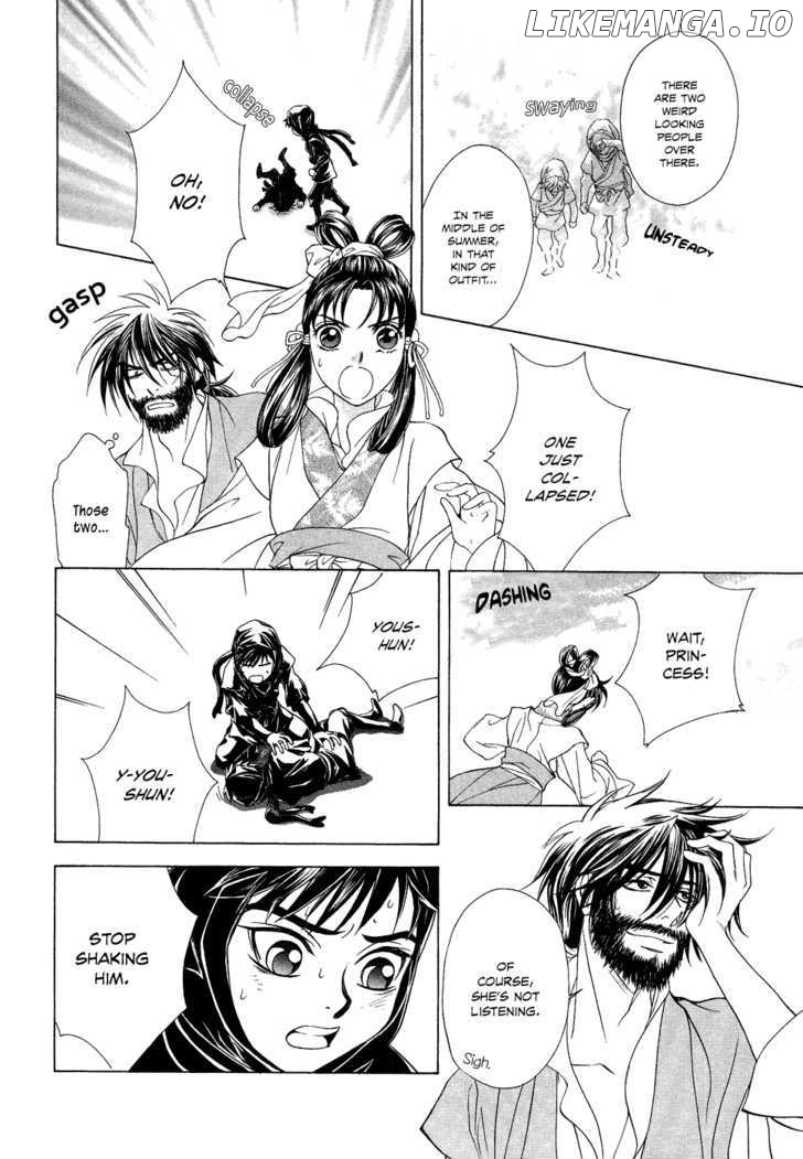 Saiunkoku Monogatari chapter 13 - page 63