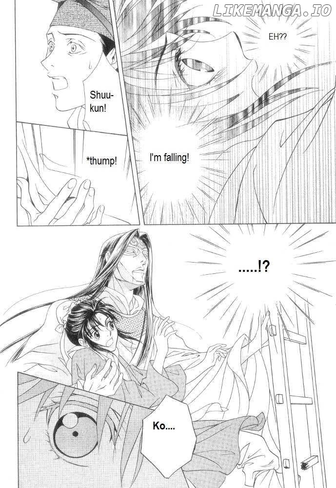 Saiunkoku Monogatari chapter 11 - page 16