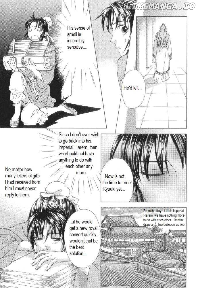 Saiunkoku Monogatari chapter 11 - page 23