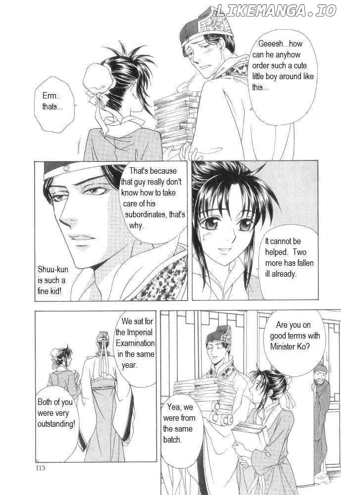 Saiunkoku Monogatari chapter 11 - page 27