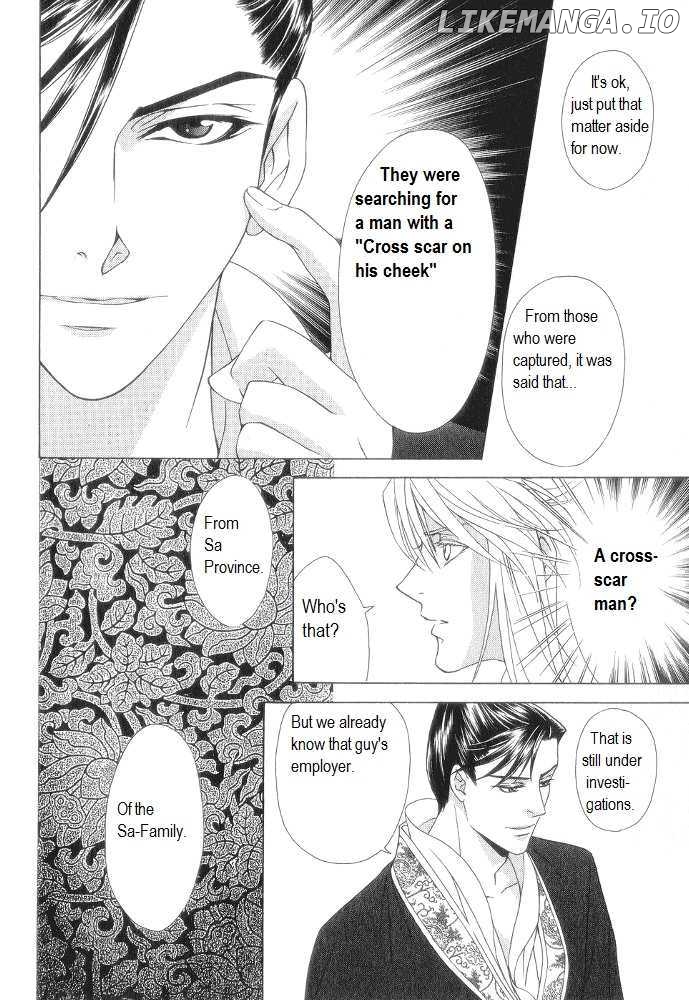 Saiunkoku Monogatari chapter 11 - page 36