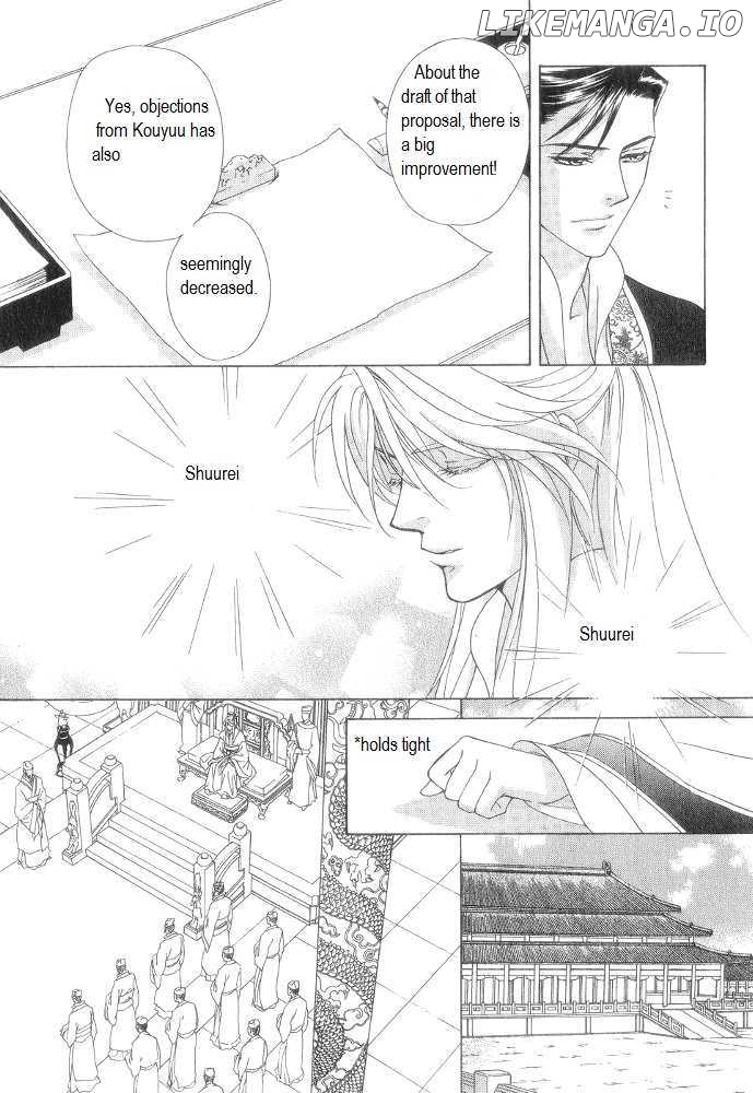Saiunkoku Monogatari chapter 11 - page 39