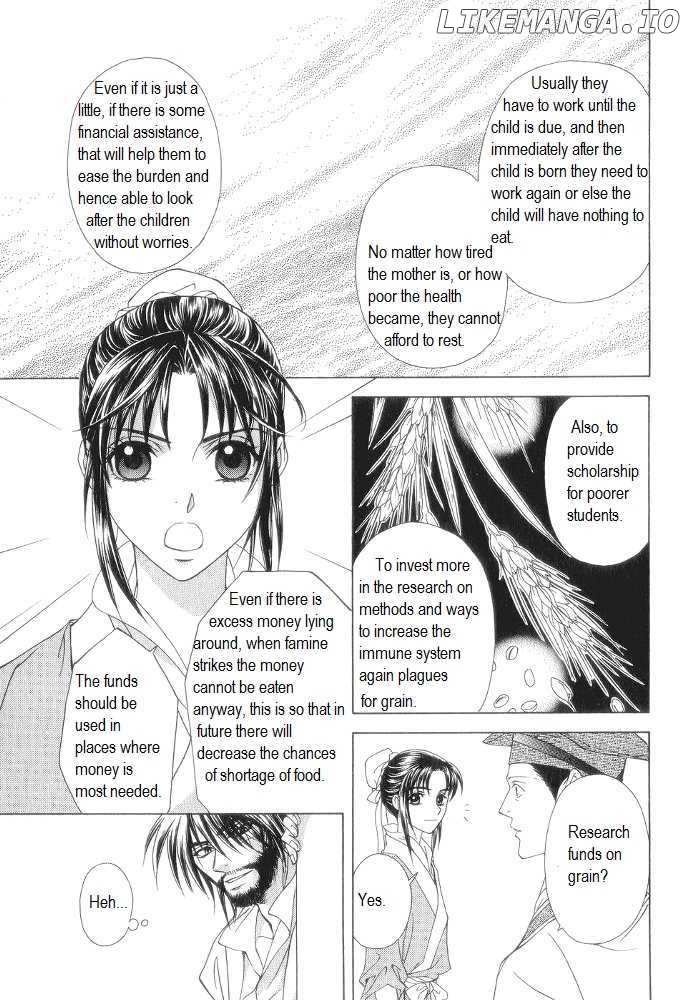 Saiunkoku Monogatari chapter 11 - page 9