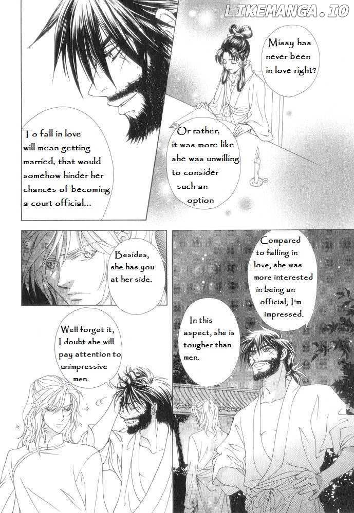 Saiunkoku Monogatari chapter 12.1 - page 16