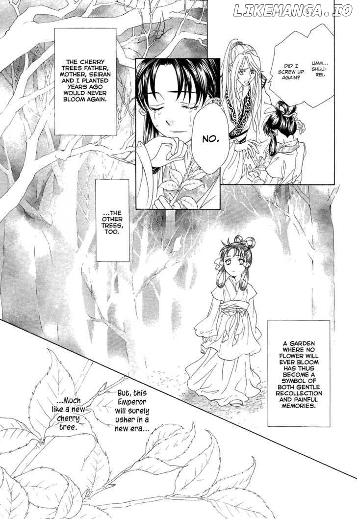 Saiunkoku Monogatari chapter 15 - page 20