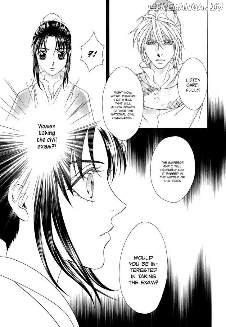 Saiunkoku Monogatari chapter 15 - page 44