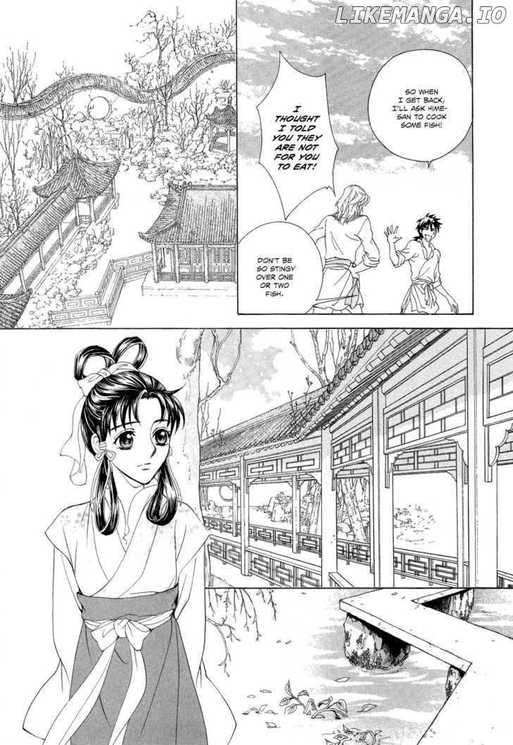 Saiunkoku Monogatari chapter 16 - page 23