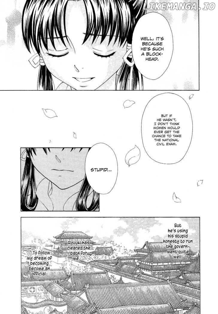 Saiunkoku Monogatari chapter 16 - page 27