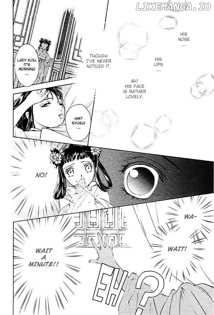 Saiunkoku Monogatari chapter 2 - page 40