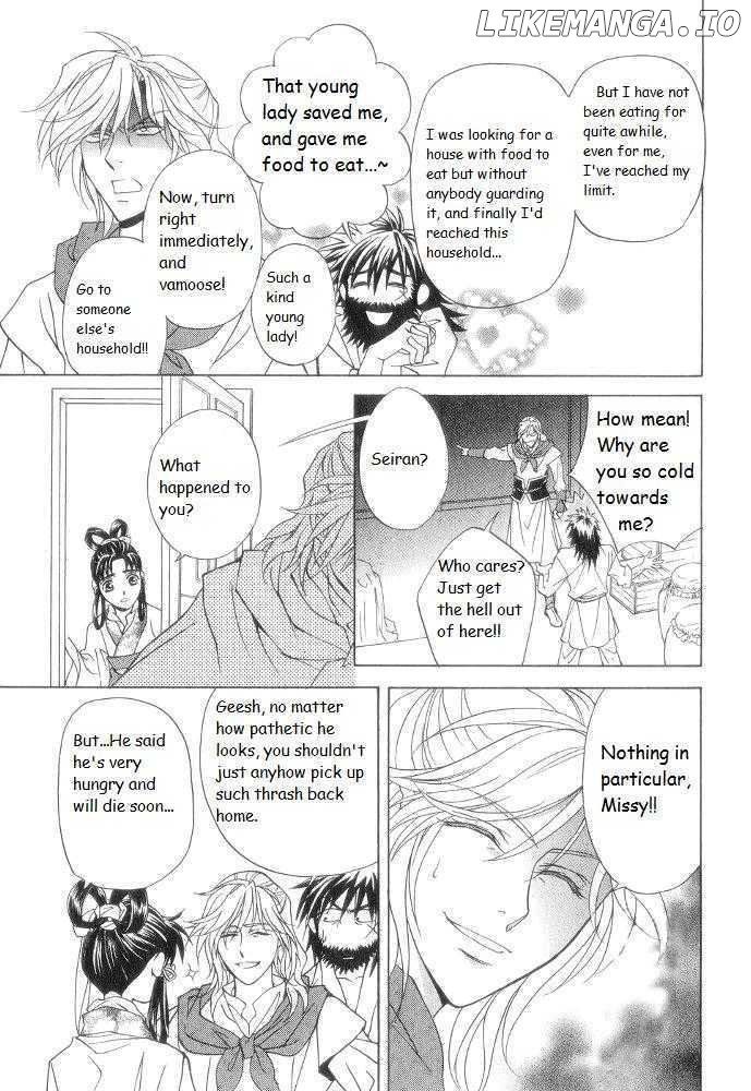 Saiunkoku Monogatari chapter 9.3 - page 4