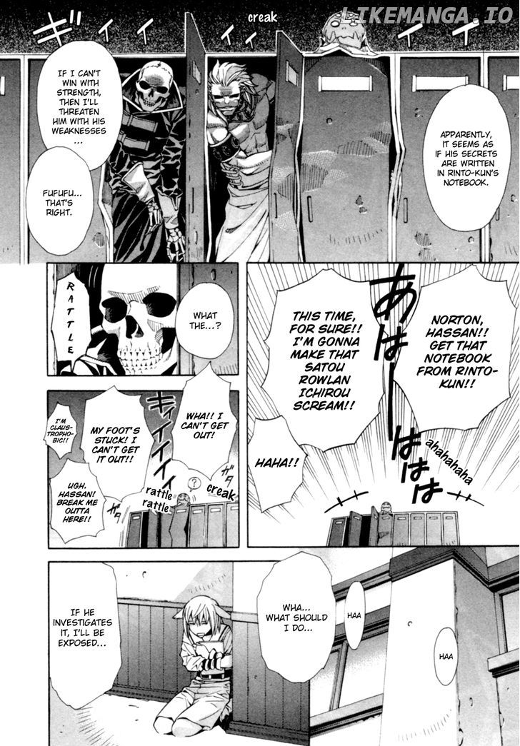 Satou-Kun No Juunan Seikatsu chapter 3 - page 16