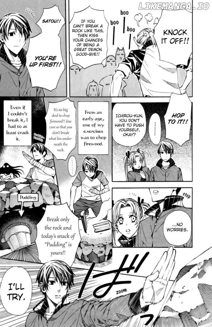 Satou-Kun No Juunan Seikatsu chapter 2 - page 14