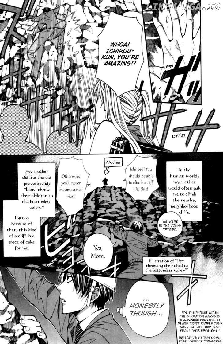 Satou-Kun No Juunan Seikatsu chapter 2 - page 8