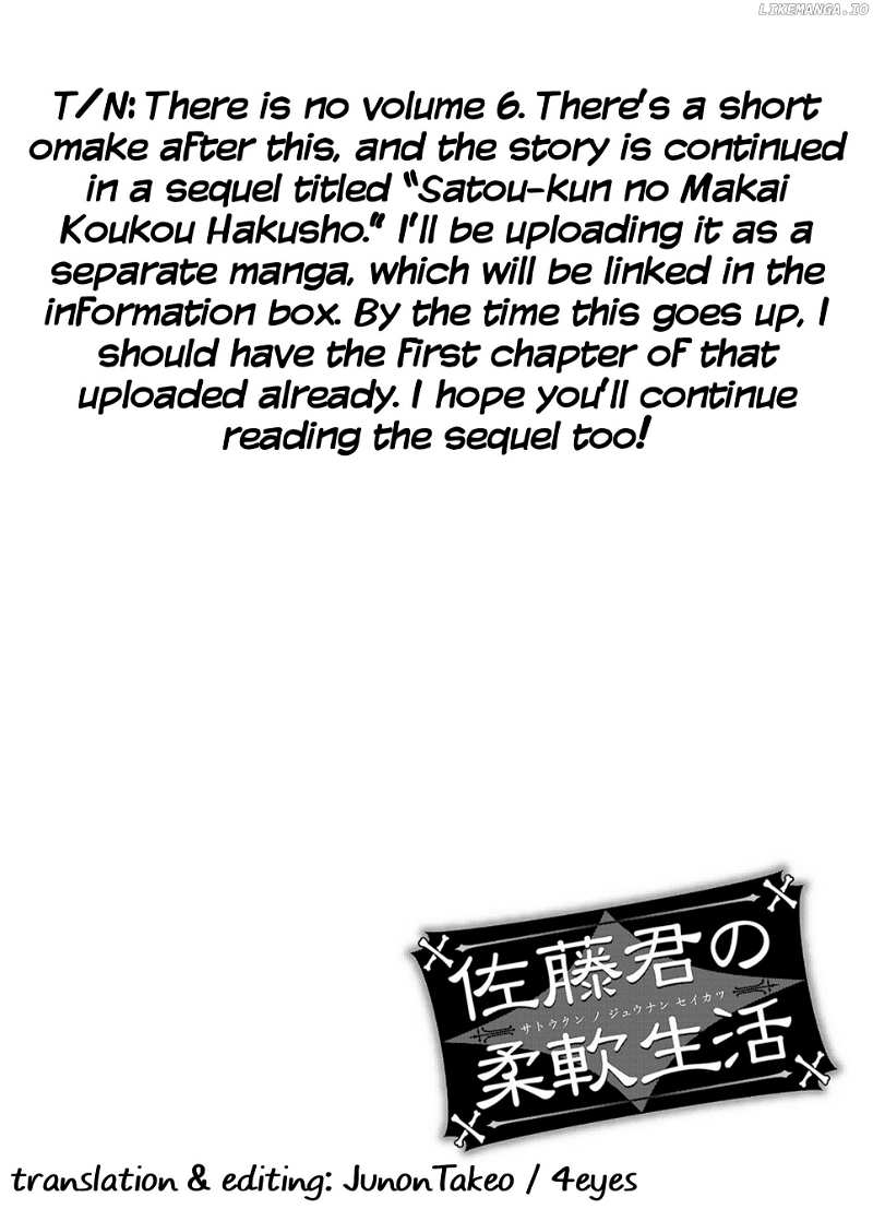 Satou-Kun No Juunan Seikatsu chapter 43 - page 25