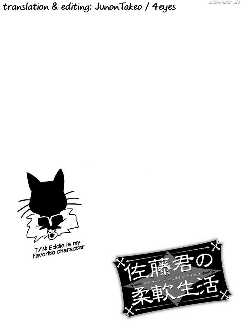 Satou-Kun No Juunan Seikatsu chapter 41 - page 22