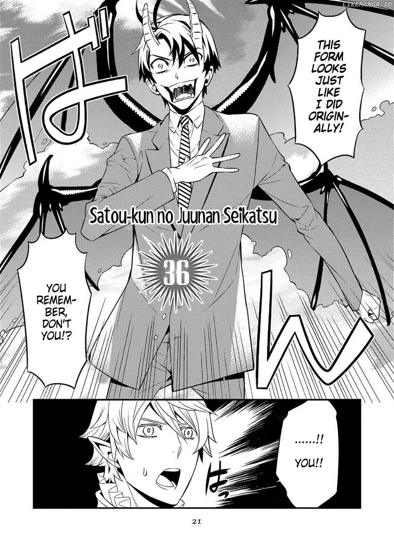 Satou-Kun No Juunan Seikatsu chapter 36 - page 3