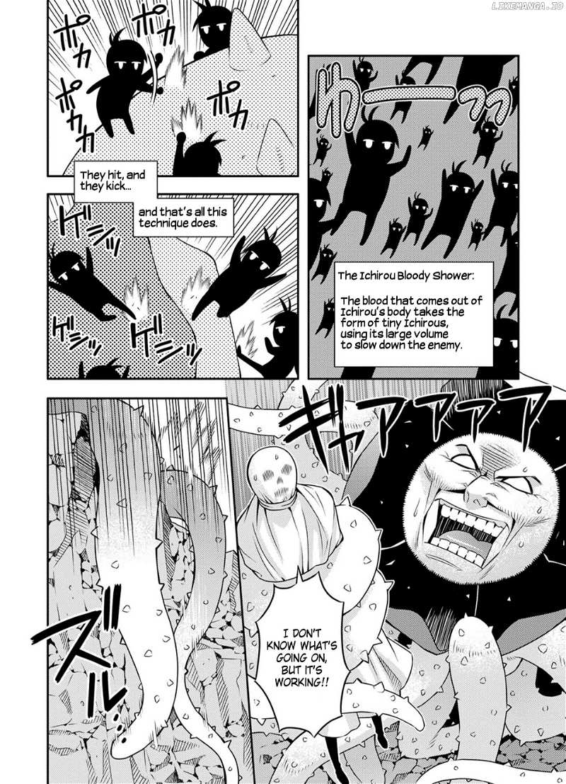 Satou-Kun No Juunan Seikatsu chapter 32 - page 10