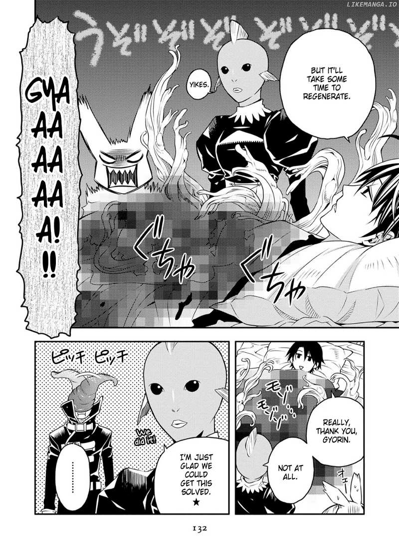 Satou-Kun No Juunan Seikatsu chapter 31 - page 16
