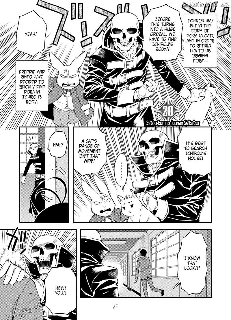 Satou-Kun No Juunan Seikatsu chapter 28 - page 1