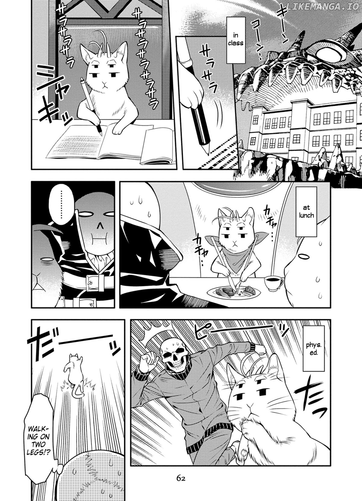 Satou-Kun No Juunan Seikatsu chapter 27 - page 6