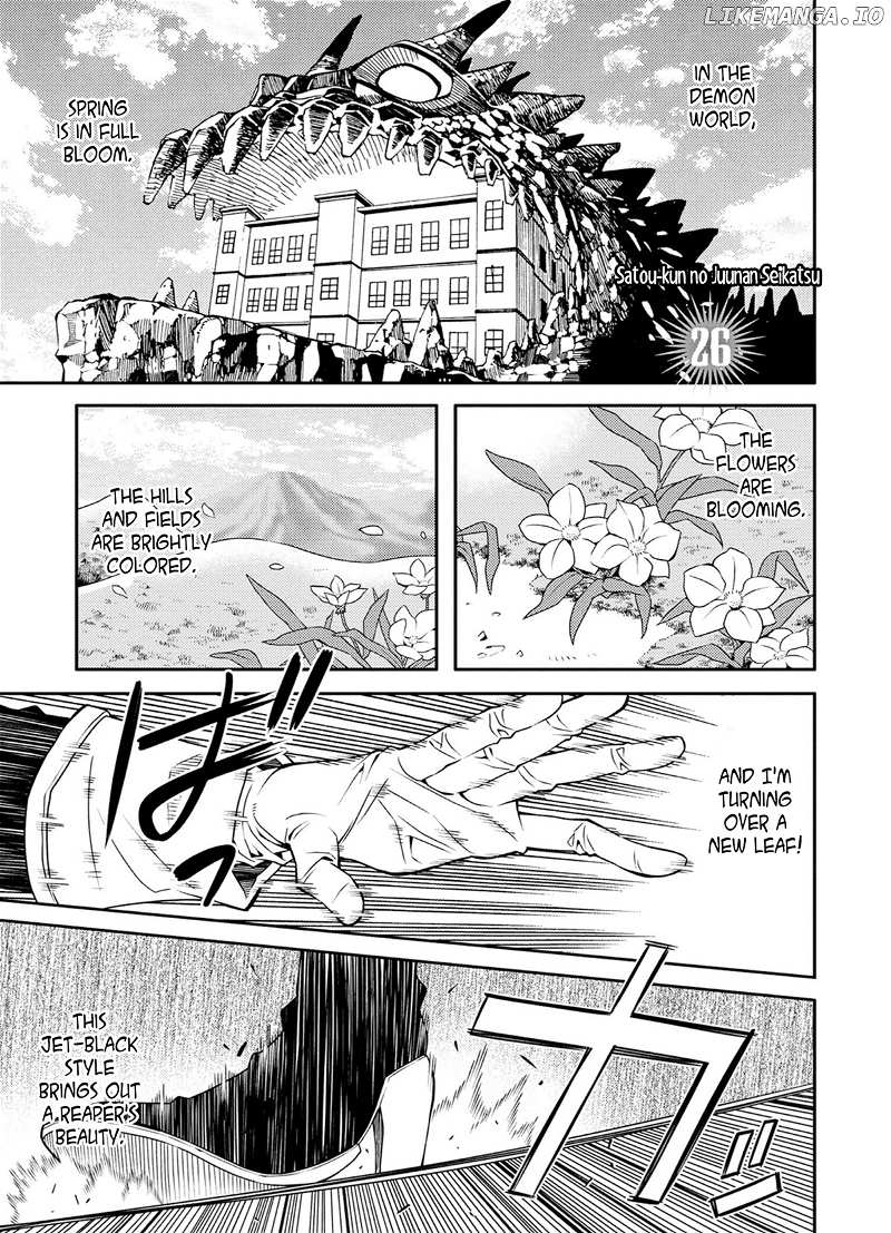 Satou-Kun No Juunan Seikatsu chapter 26 - page 1