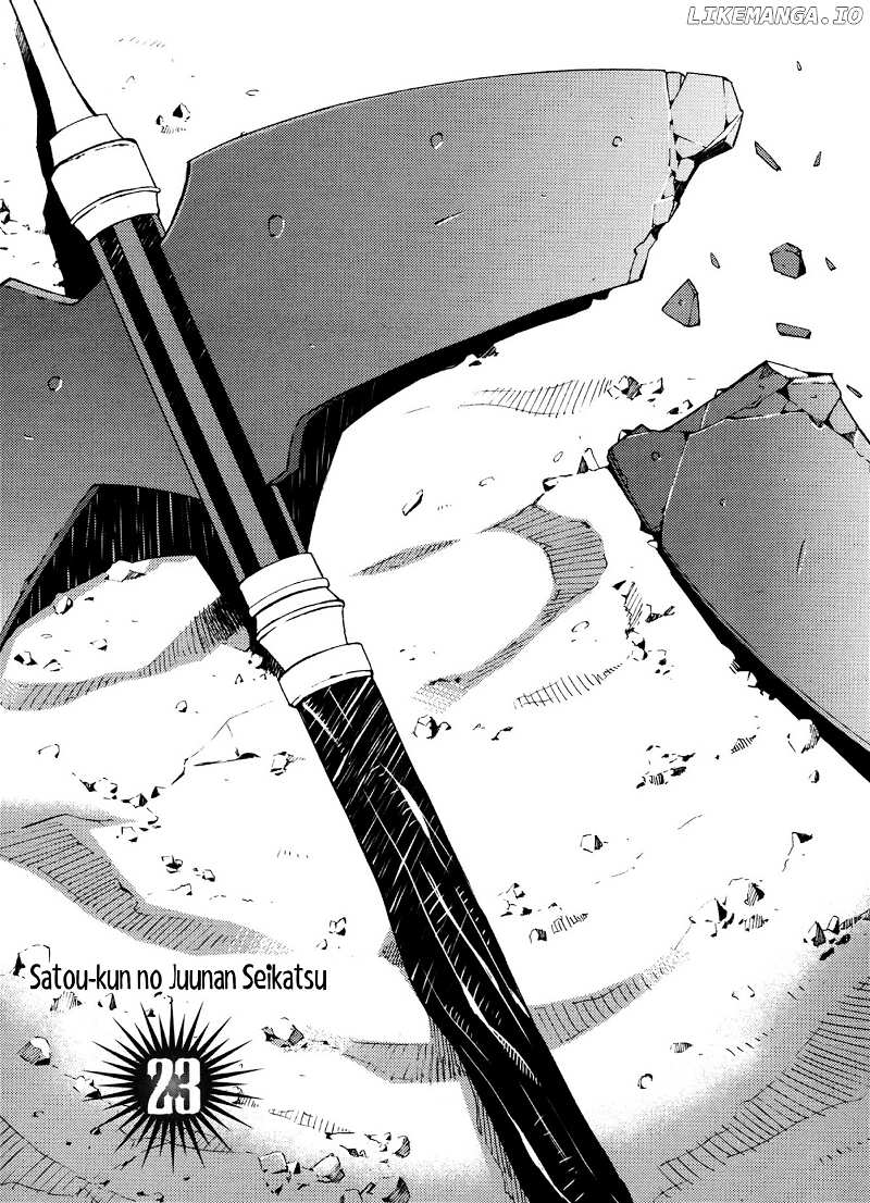 Satou-Kun No Juunan Seikatsu chapter 23 - page 3