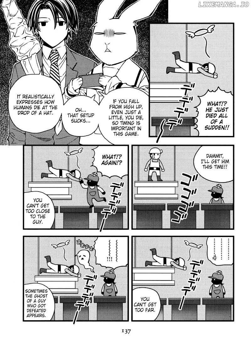 Satou-Kun No Juunan Seikatsu chapter 21 - page 7