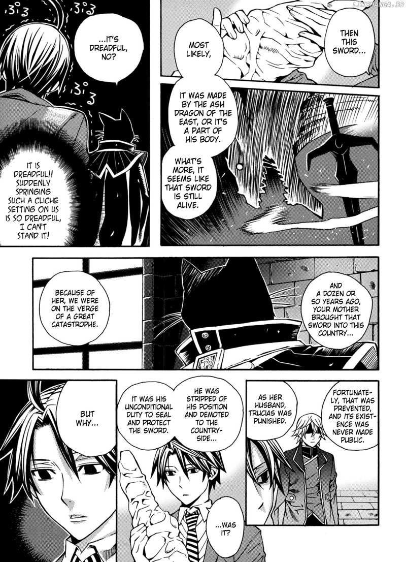 Satou-Kun No Juunan Seikatsu chapter 18 - page 13