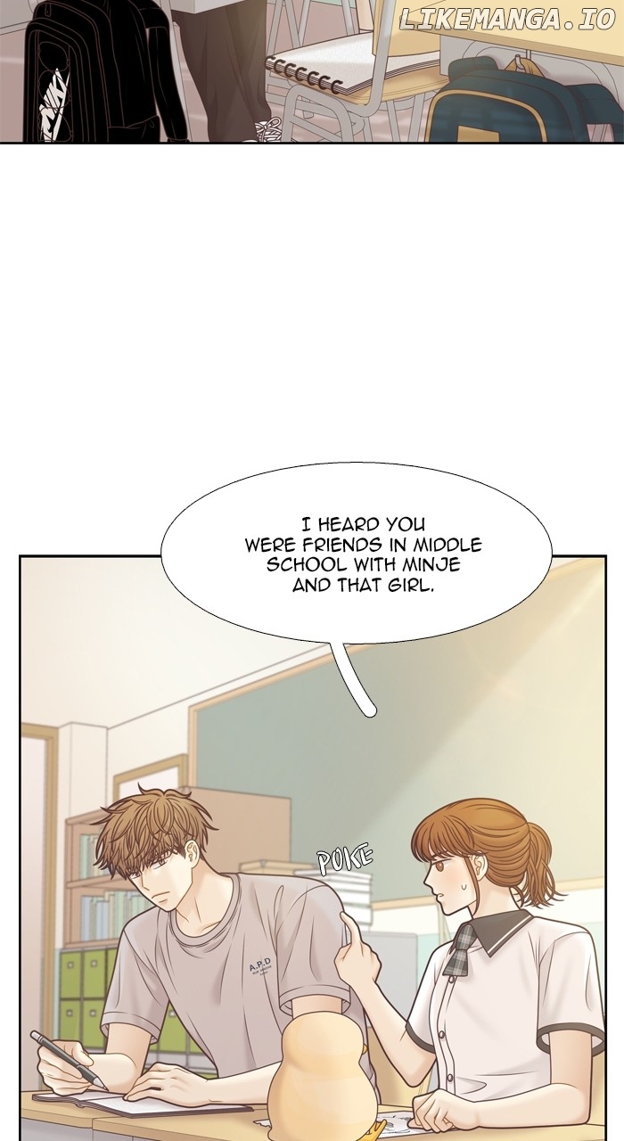 Girl’s World ( World of Girl ) Chapter 383 - page 25