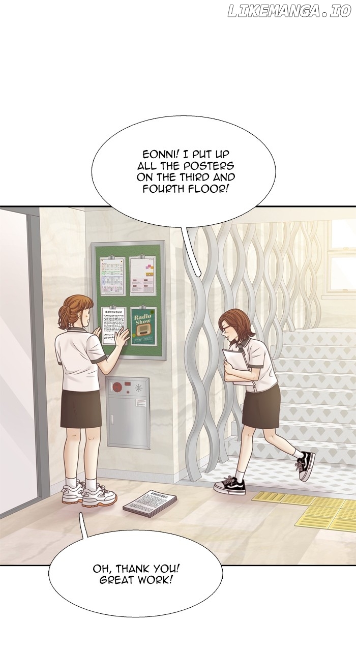 Girl’s World ( World of Girl ) Chapter 383 - page 58