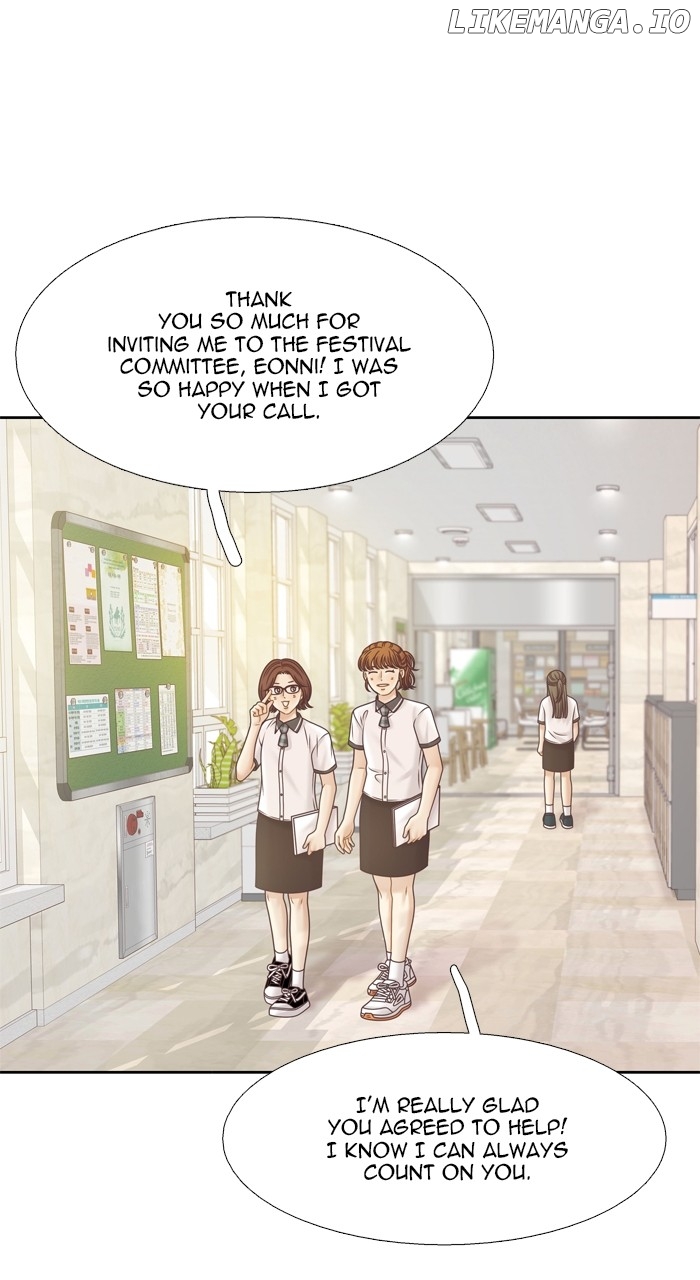 Girl’s World ( World of Girl ) Chapter 383 - page 59