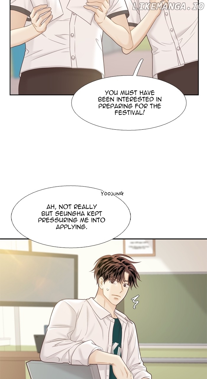 Girl’s World ( World of Girl ) Chapter 384 - page 18