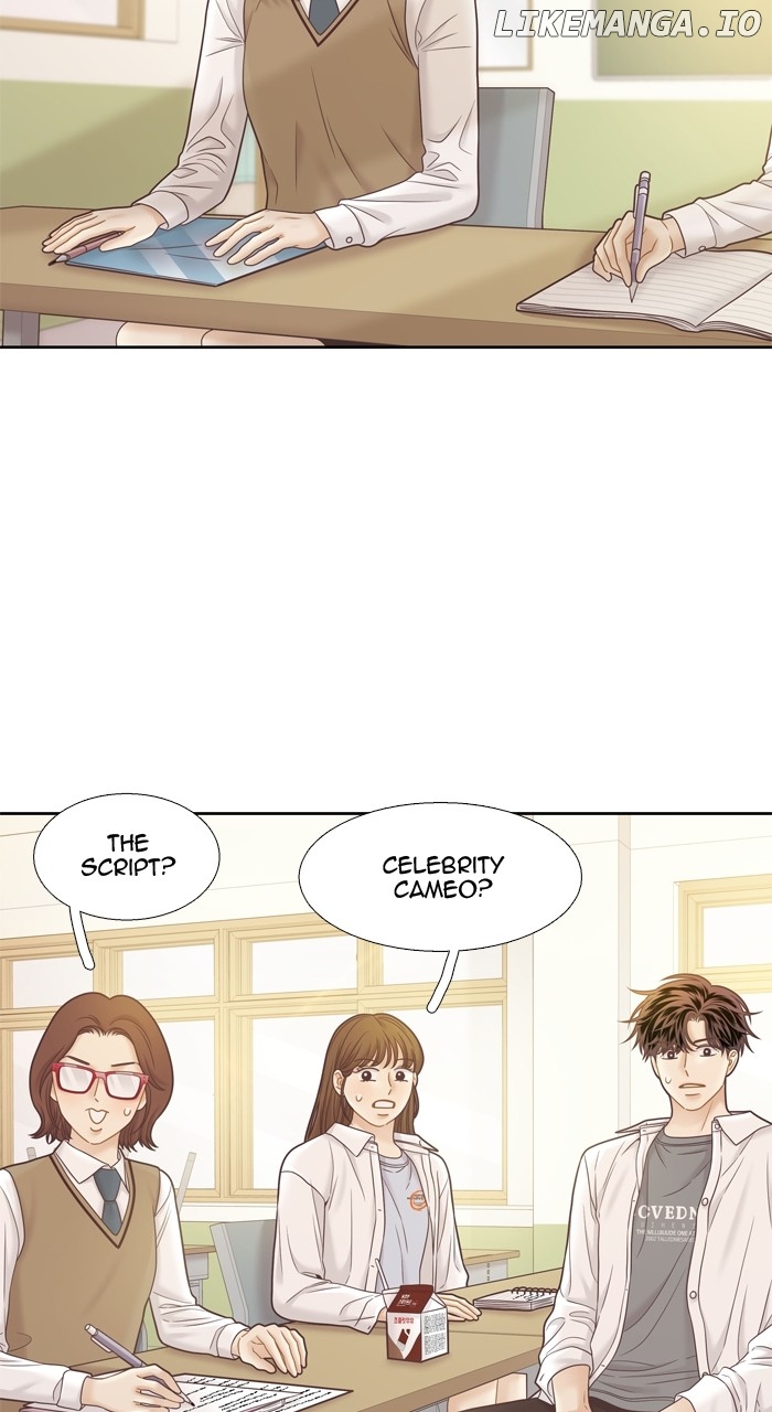 Girl’s World ( World of Girl ) Chapter 385 - page 25