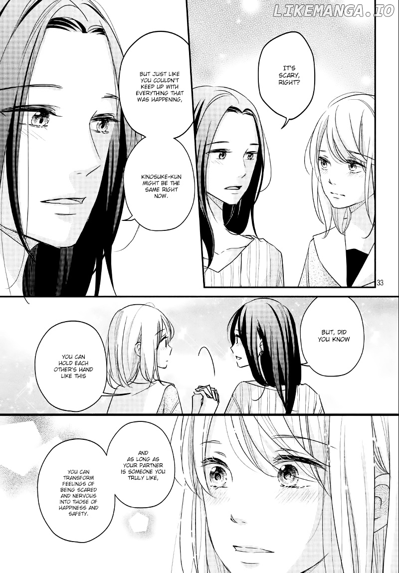 Sekirara Ni Kiss chapter 27 - page 35