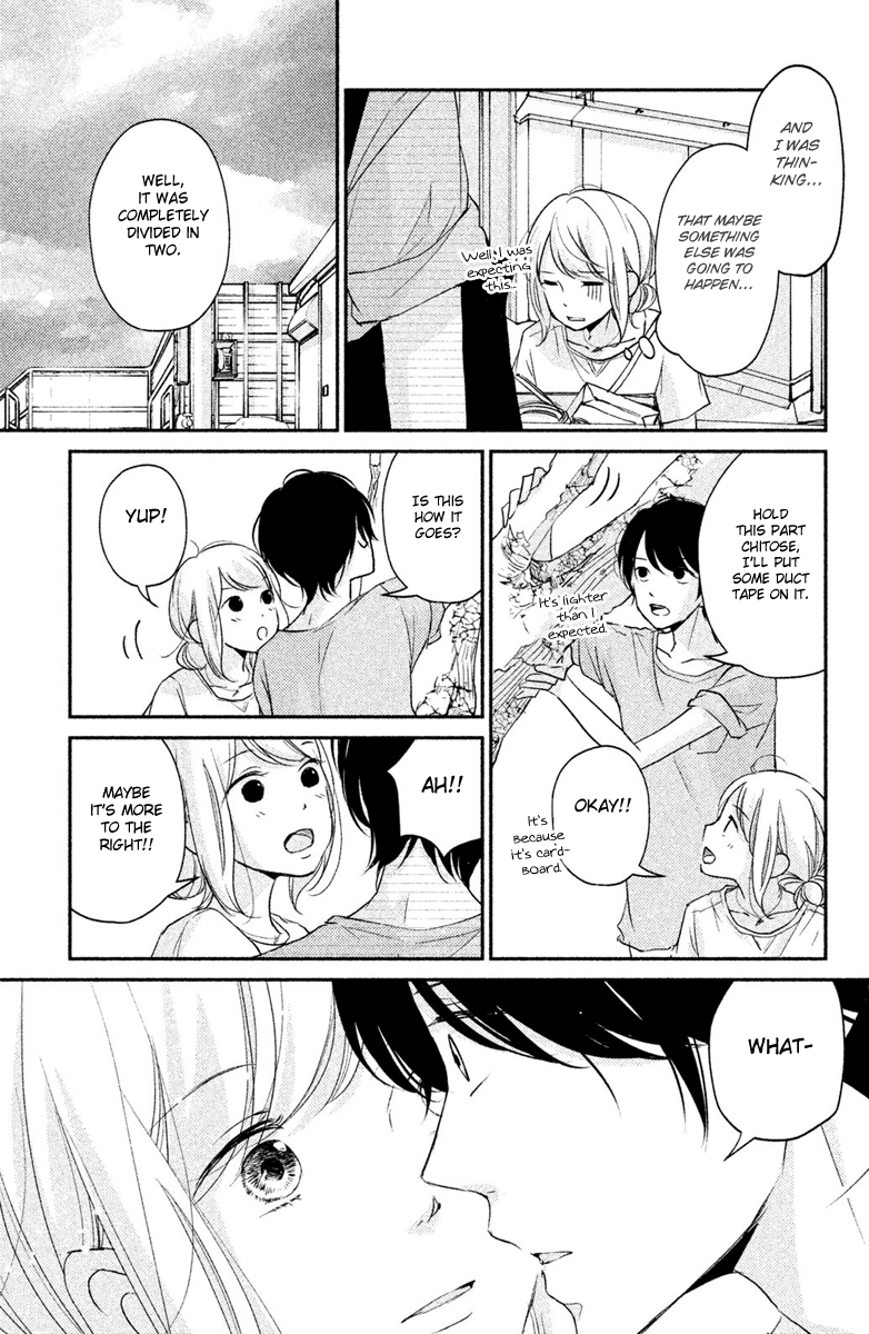 Sekirara Ni Kiss chapter 8 - page 11