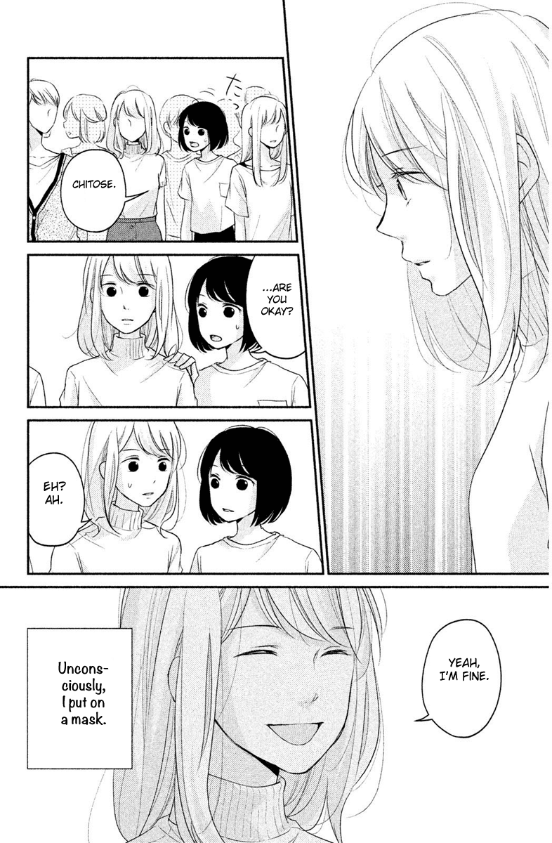Sekirara Ni Kiss chapter 7 - page 20