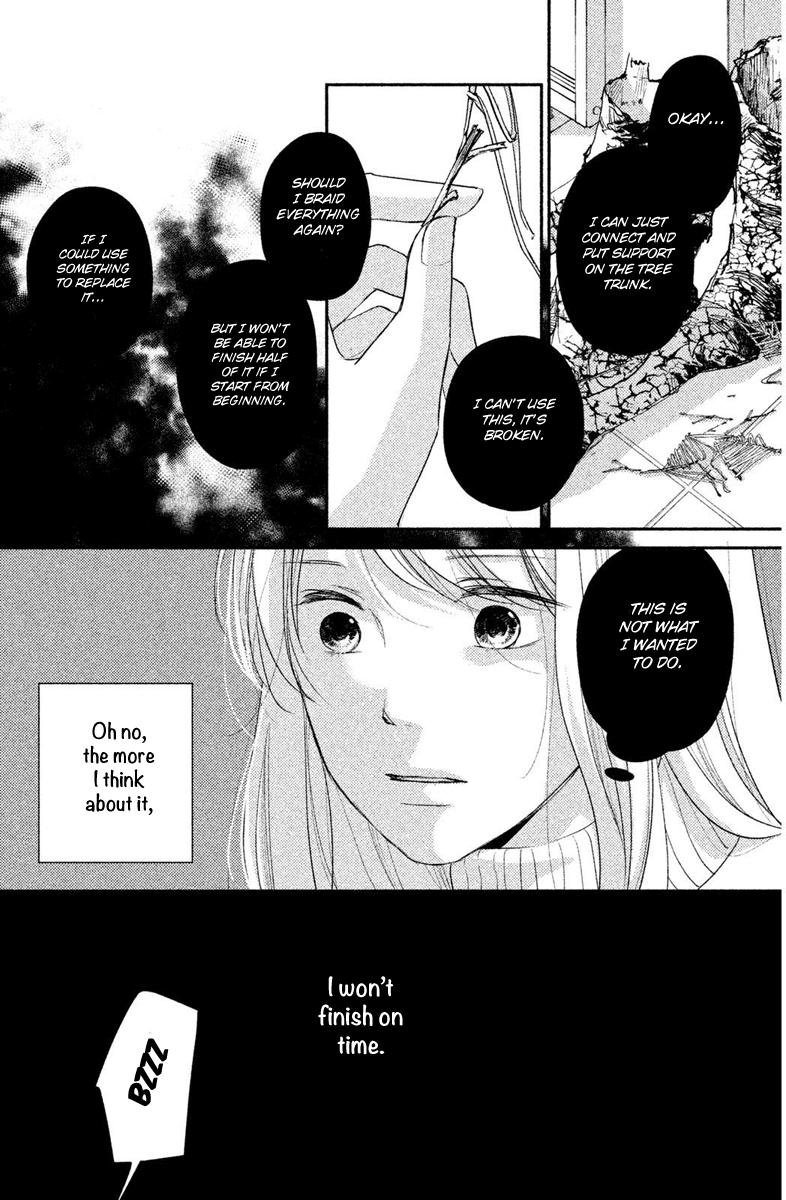 Sekirara Ni Kiss chapter 7 - page 26