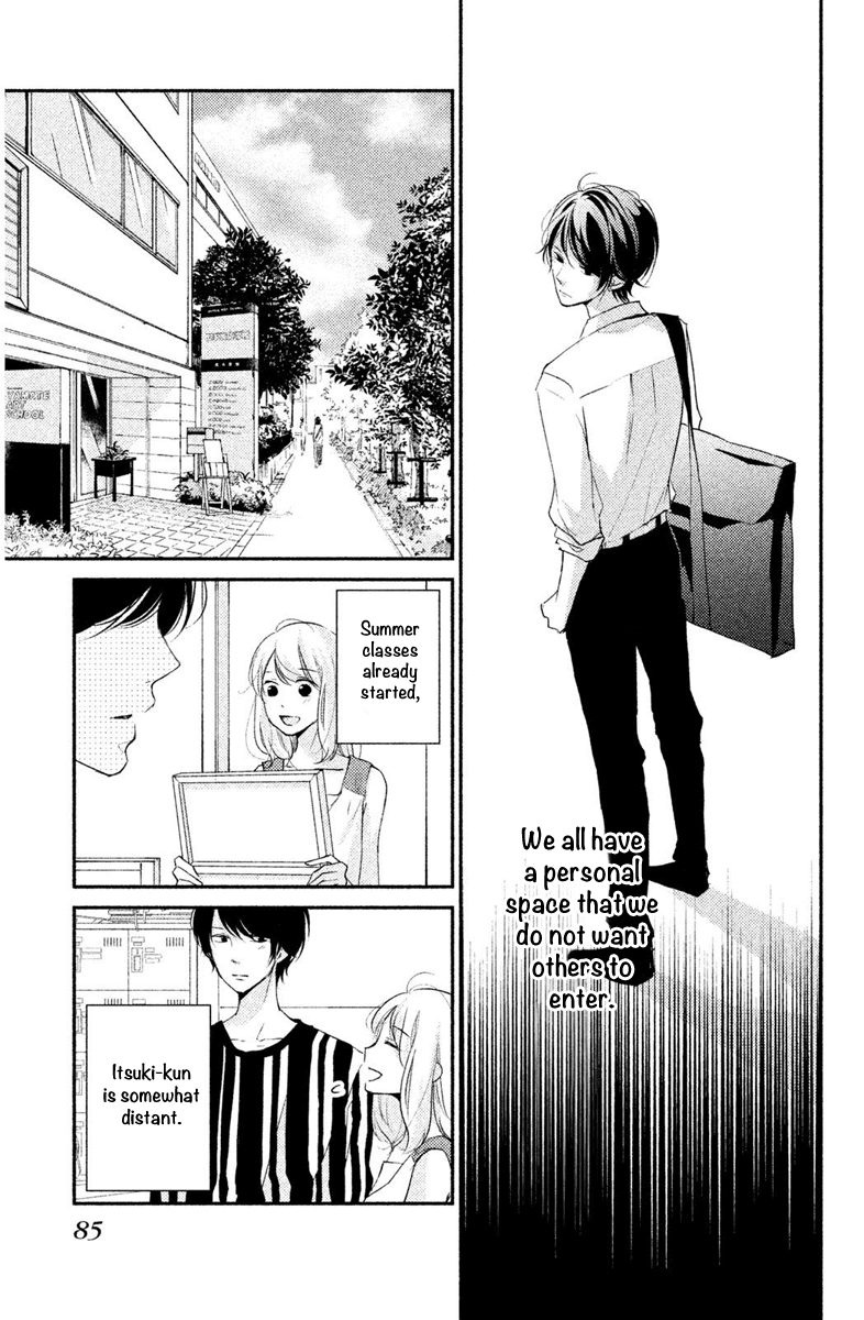 Sekirara Ni Kiss chapter 7 - page 5