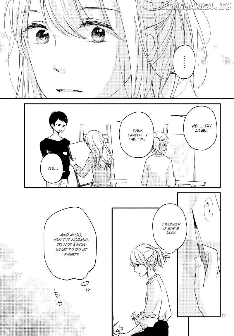 Sekirara Ni Kiss chapter 29 - page 17