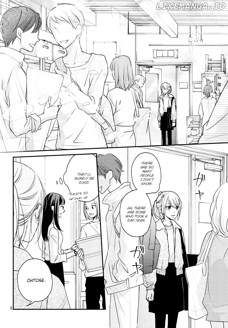 Sekirara Ni Kiss chapter 29 - page 8