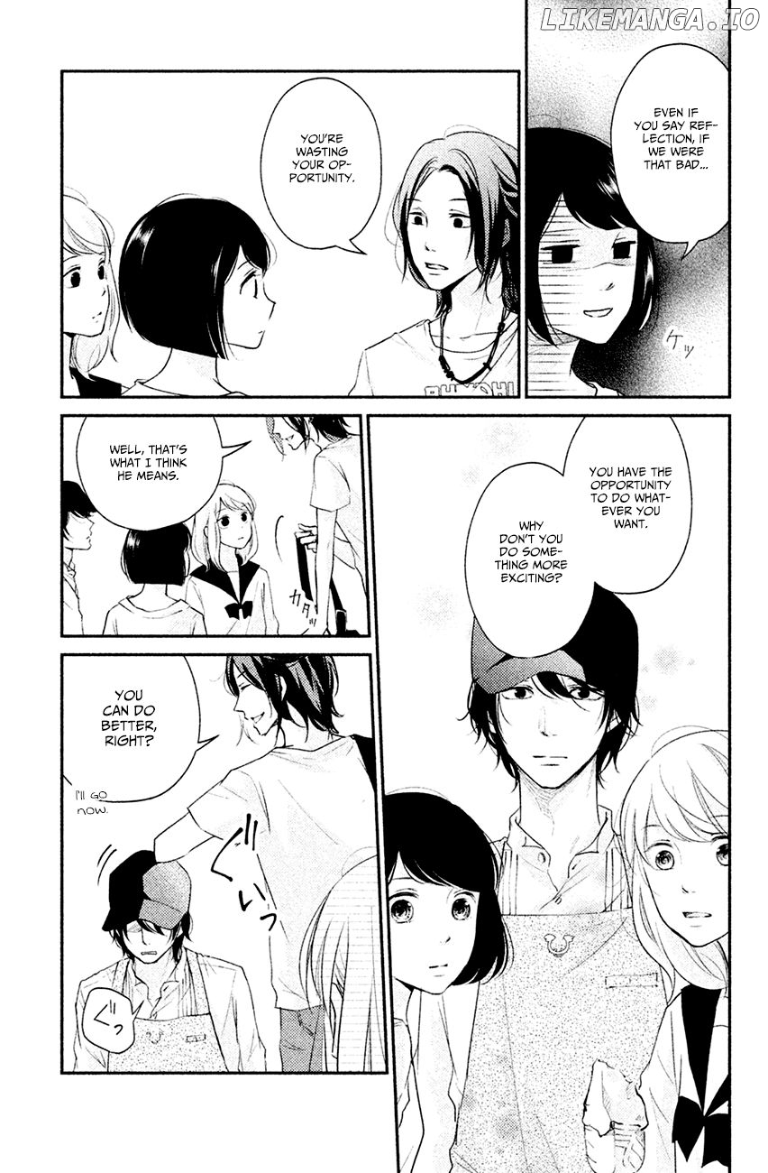 Sekirara Ni Kiss chapter 4 - page 11