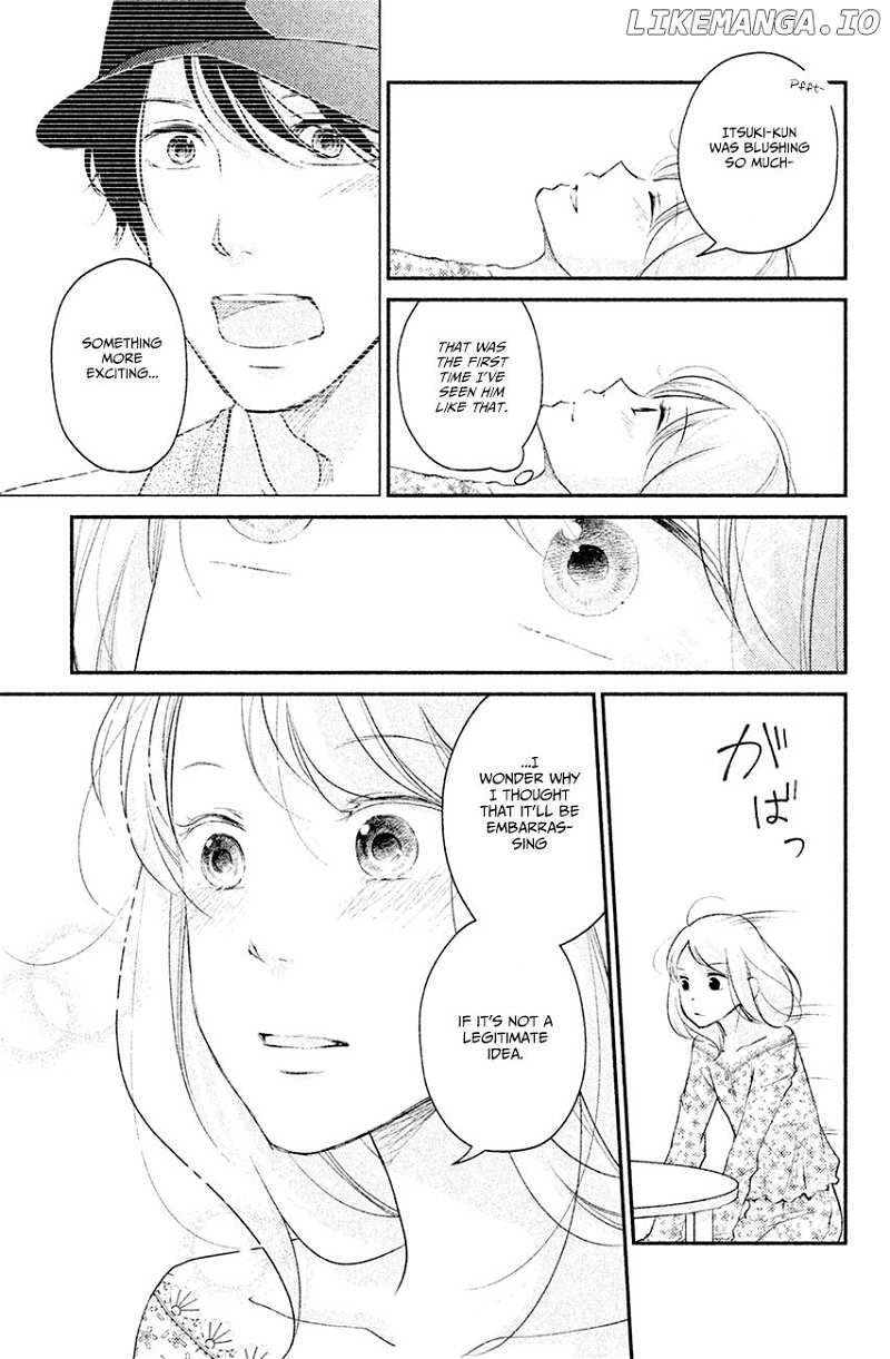 Sekirara Ni Kiss chapter 4 - page 15
