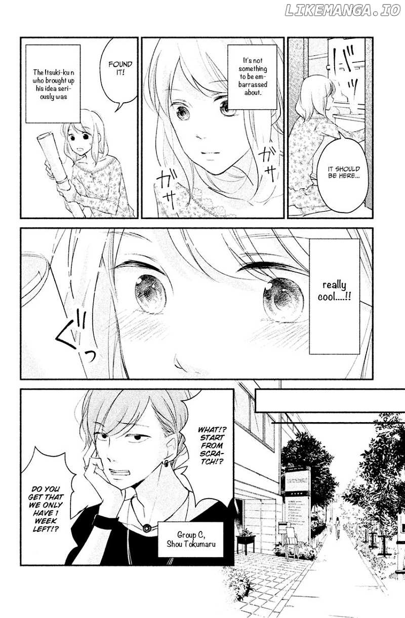 Sekirara Ni Kiss chapter 4 - page 16