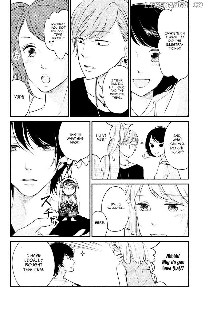 Sekirara Ni Kiss chapter 4 - page 22