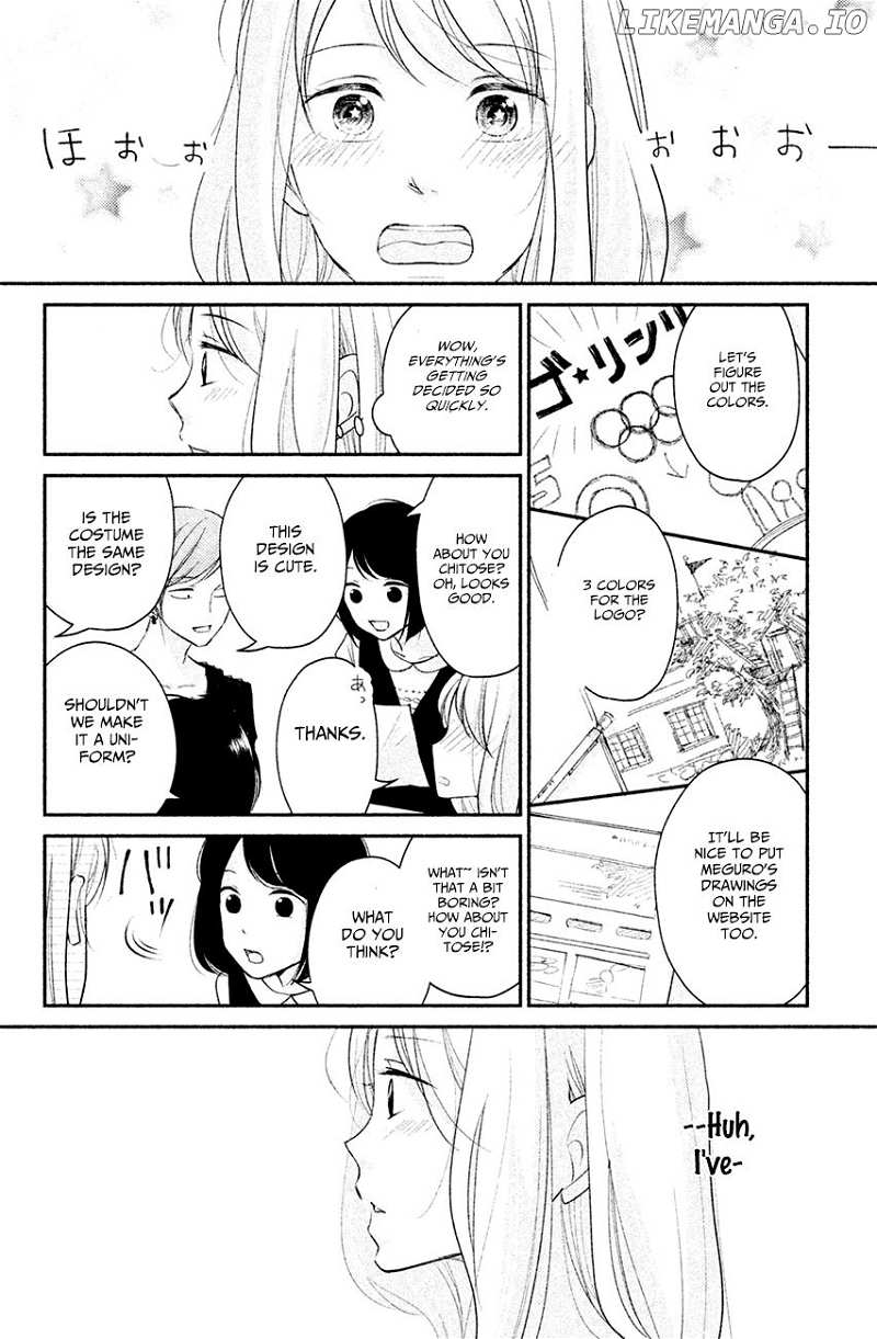 Sekirara Ni Kiss chapter 4 - page 24