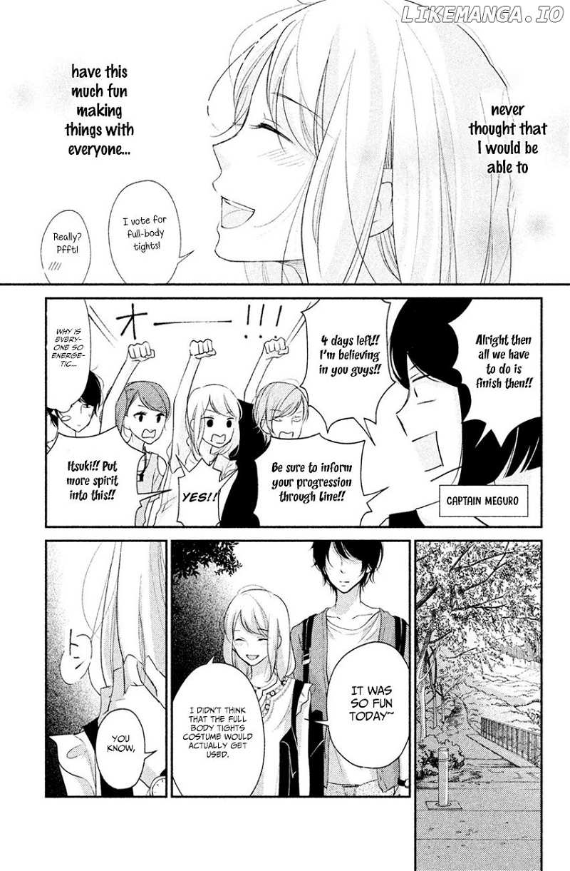 Sekirara Ni Kiss chapter 4 - page 25